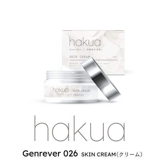 hakua <SKIN CREAM / Genrêver 026>(ヒト幹細胞クリーム)