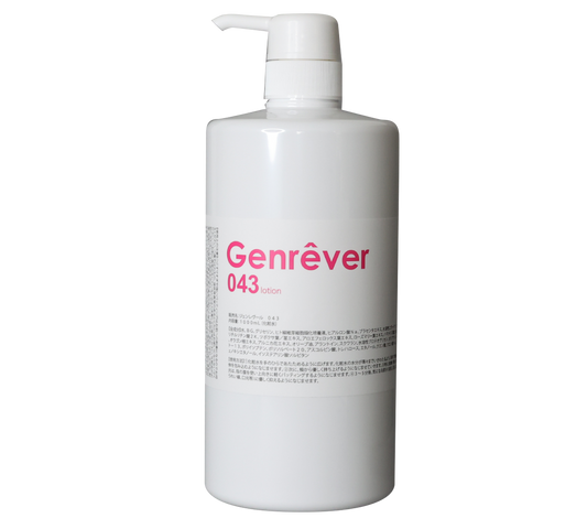 Genrêver 043(ヒト幹細胞スキンケア化粧水 1000mL)