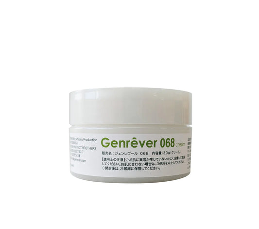 Genrêver 068(お肌しっとり乳液)