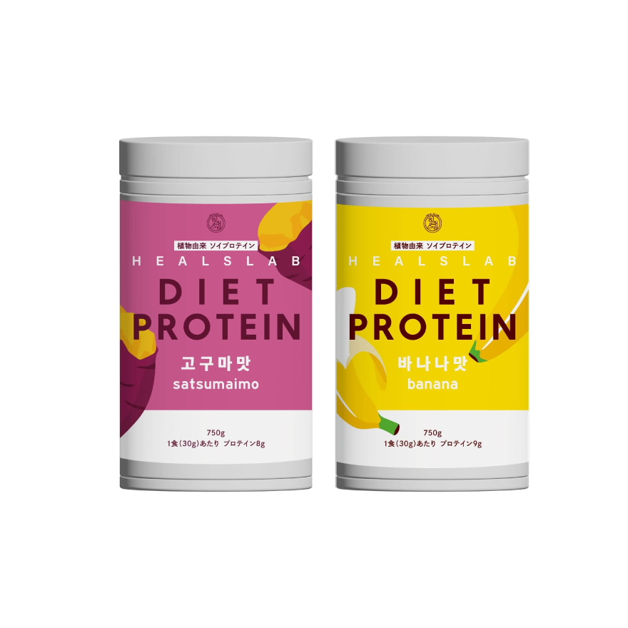 送料無料【mottainaE:CO】バナナプロテインセット(小)