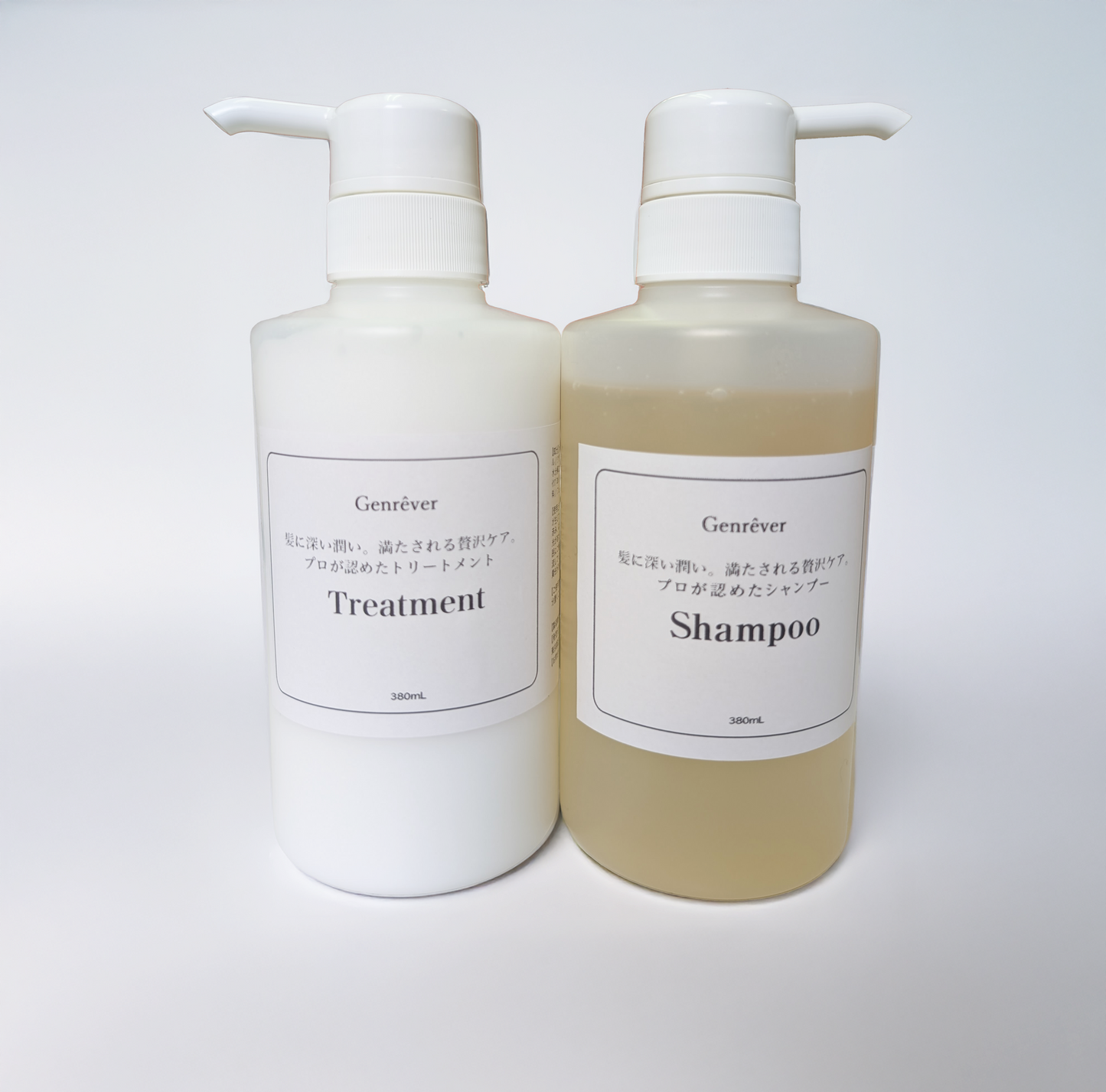 【OUT LET】Genreverシャンプー&トリートメントセット
