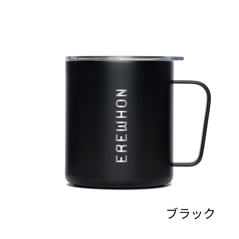 EREWHONカップ