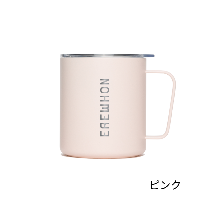 EREWHONカップ
