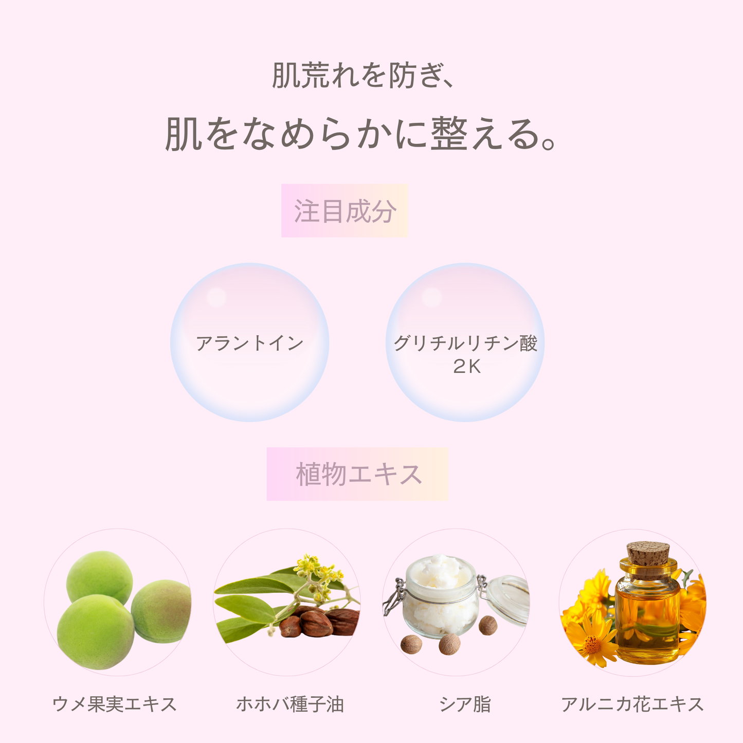 LUMILIE TRIPLE RICH NIGHT CREAM