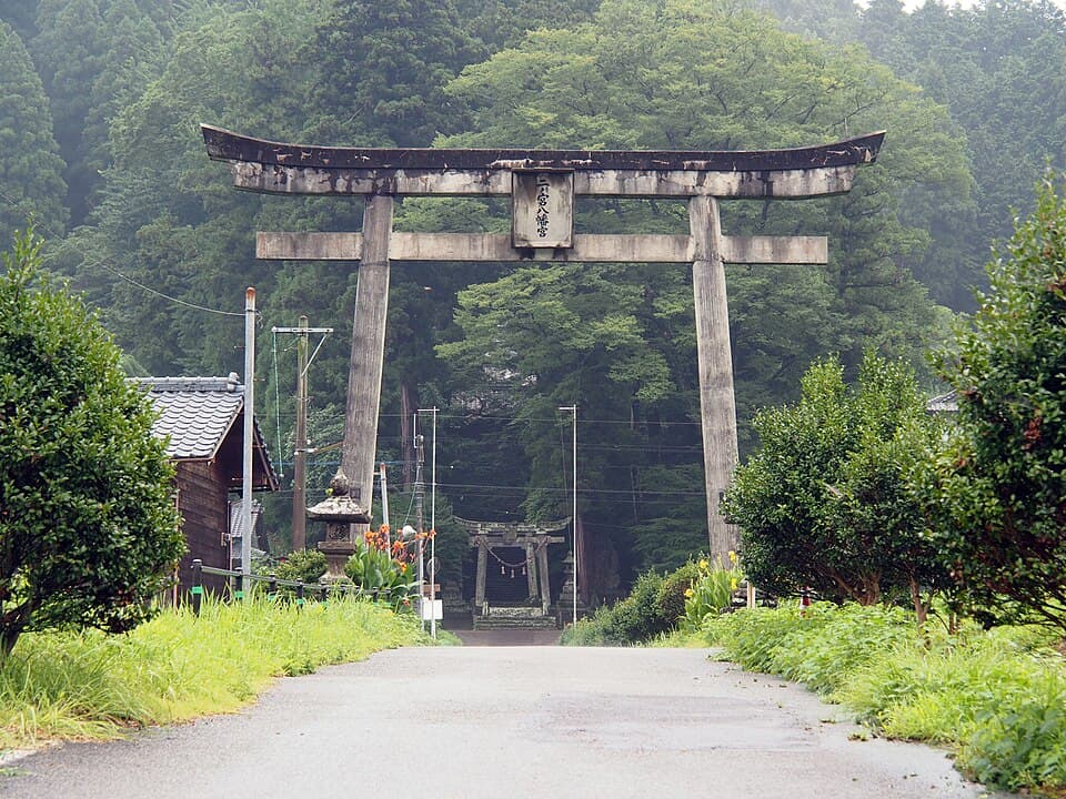 大分県