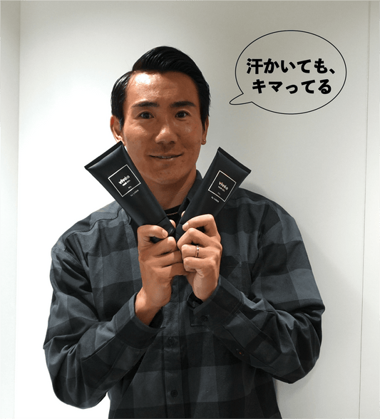 【vivéaヘアジェル】LISEM TAKAがヘアジェルに込めた想いを語る！！