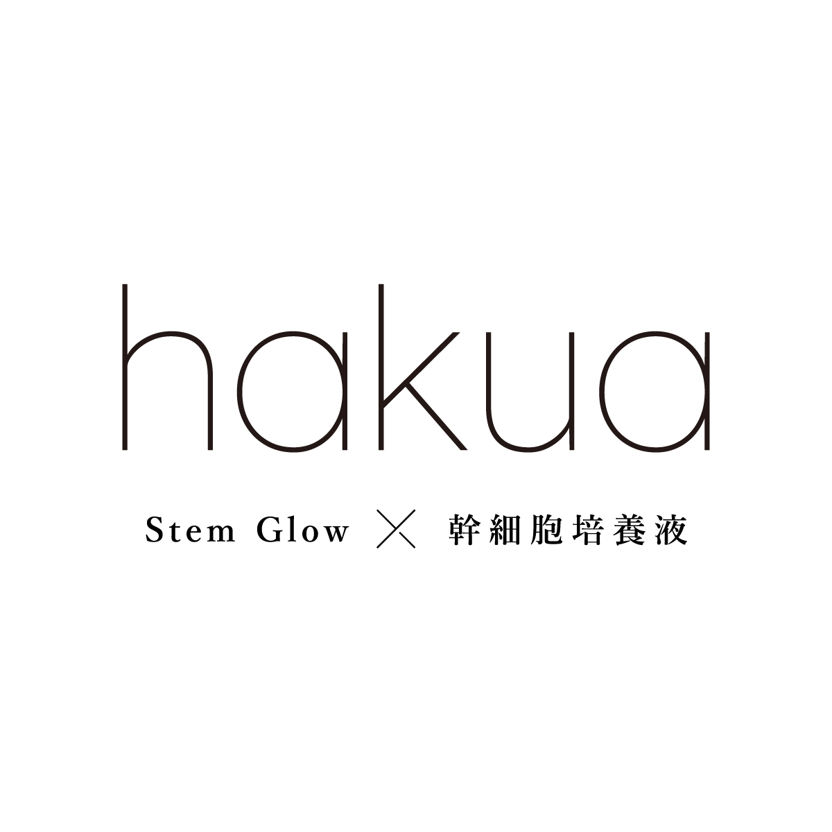 hakua