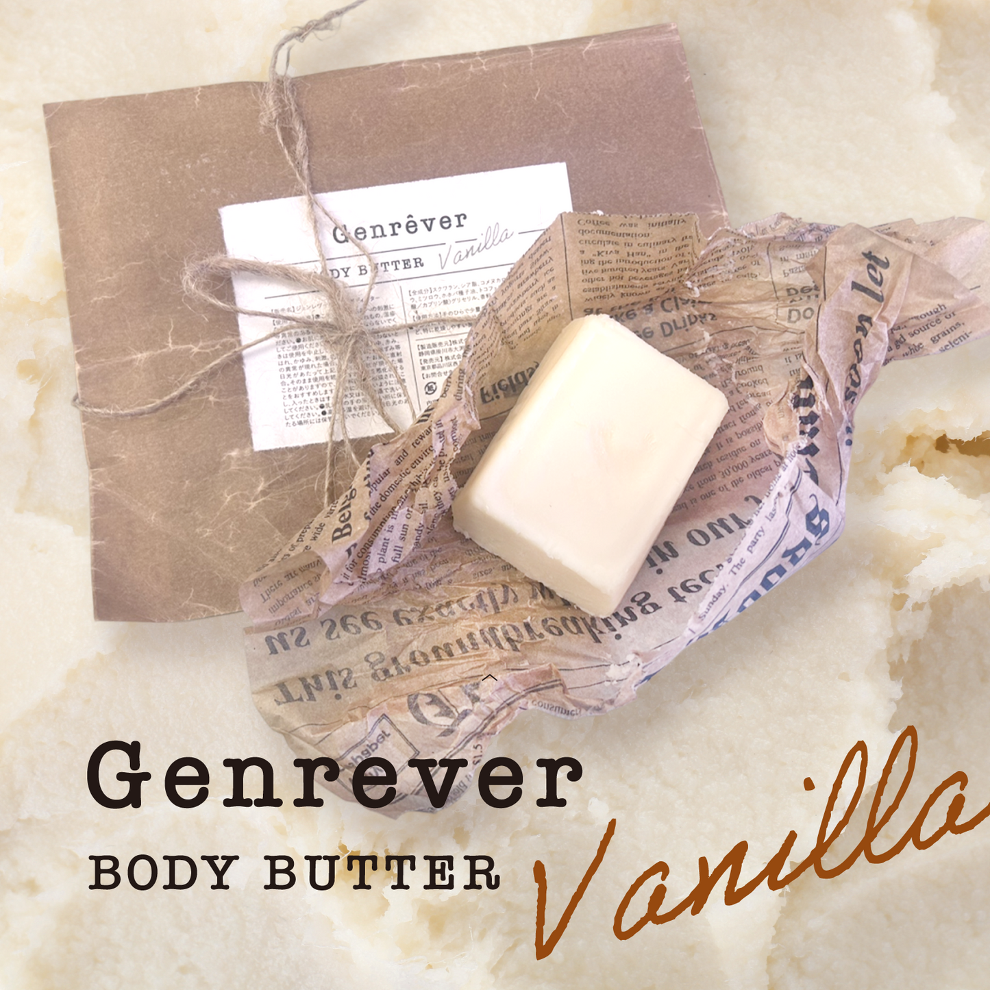 11/13（木） 18:00〜FamilySale 第二弾【保湿セット】