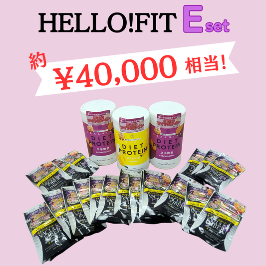 HELLO FIT! Eset