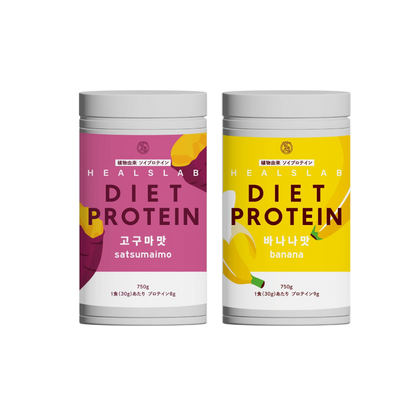 送料無料【mottainaE:CO】プロテインセット（大）