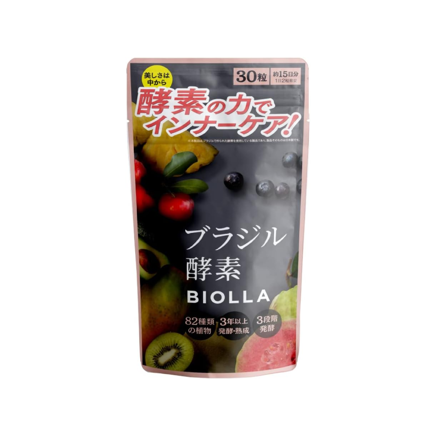 送料無料【mottainaE:CO】ダイエットセット（大）