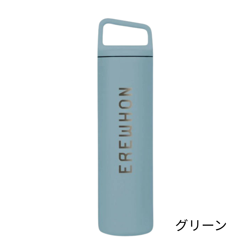 EREWHONタンブラー20oz グリーン – Value Village