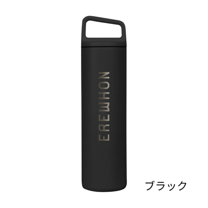 EREWHONタンブラー20oz