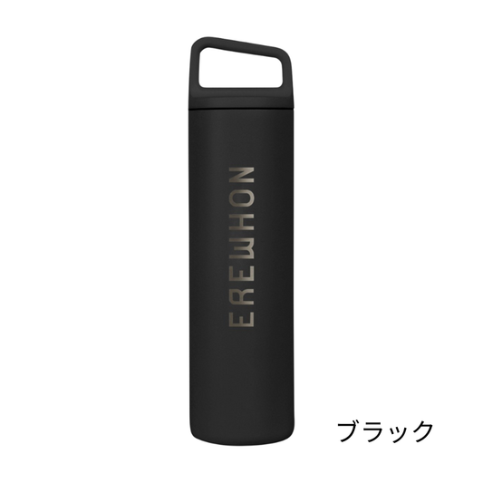 EREWHONタンブラー20oz ブラック