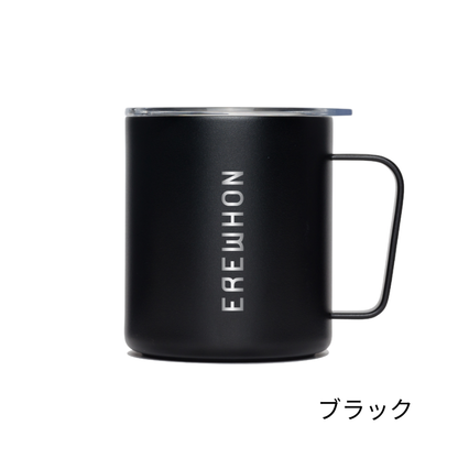EREWHONカップ