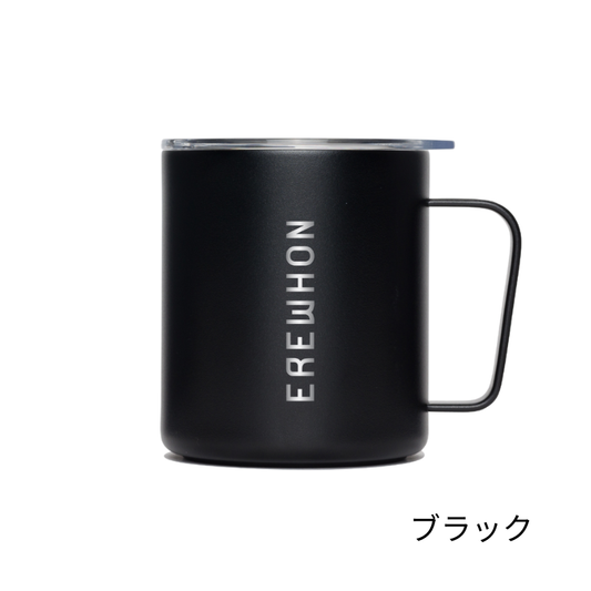 EREWHONカップ　ブラック