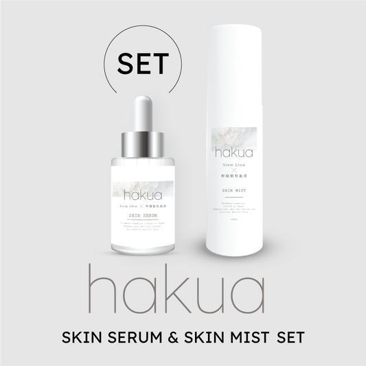 hakua <SKIN MIST & SKIN SERUM セット>