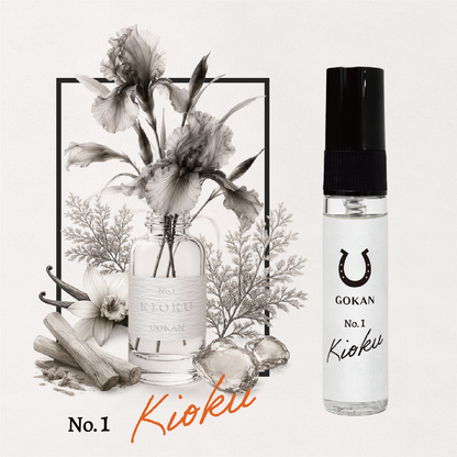 GOKAN NO.1 KIOKU (4.5mL)