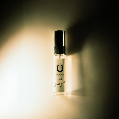GOKAN NO.2 SASAYAKI (4.5mL)