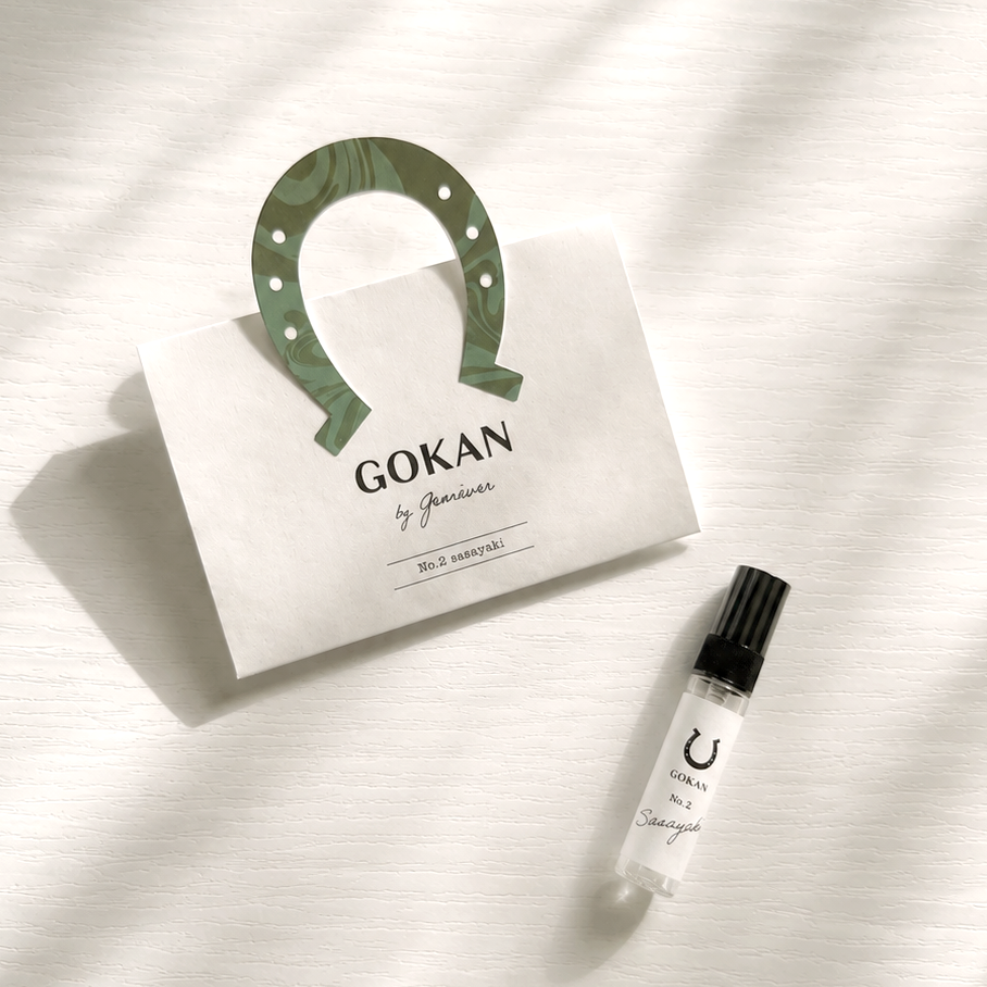 GOKAN NO.2 SASAYAKI (4.5mL)