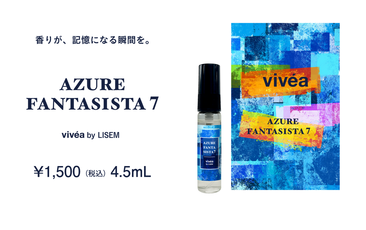 Vivéa Azure Fantasista 7